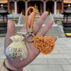 Popular Colgante de Oro Puro de Buena Suerte, Bolsa Dorada de la Fortuna, Llavero de Calabaza, Amuleto de Buena Suerte para Inauguración de Negocio, Regalo para Evento Promocional, Recuerdo