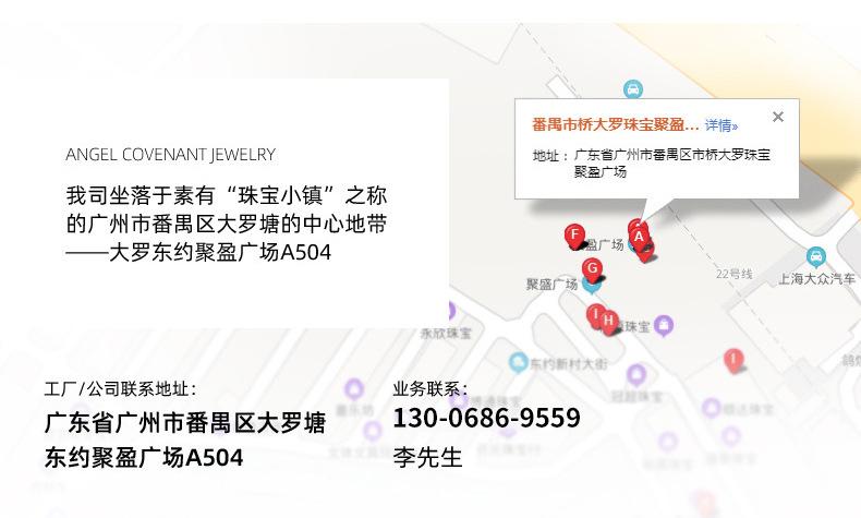 企业微信截图_16055937815941.png