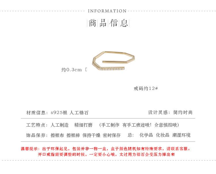 详情14.jpg