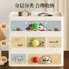 Cajón de almacenamiento de escritorio para entrada, caja de almacenamiento multicapa para artículos pequeños, organizador misceláneo, estante decorativo
