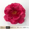 Exquisite Flor Artificial de Peônia Cabeça de Flor de Peônia Arranjo de Flores para Casa Arte Floral Grampo de Cabelo Grampo de Cabelo Estilo Antigo Decoração Fabricante Transfronteiriço