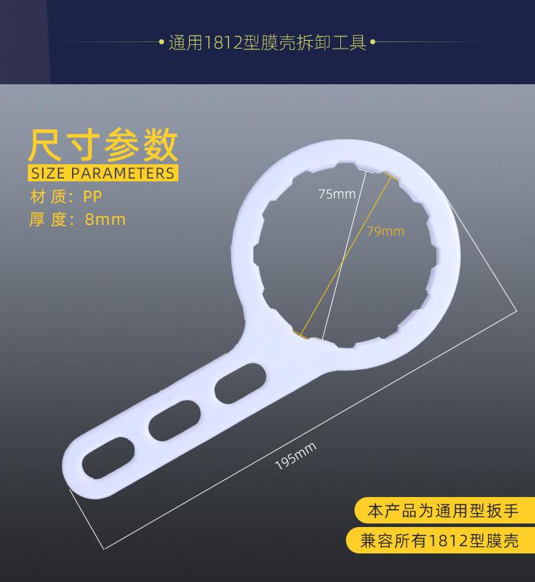 详情页_02.jpg
