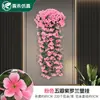 Glicínia Violeta Flor Artificial Pendurada na Parede Parede para Fotografia de Casamento Flor Falsa Pendurada Buquê de Flores Cesta Suspensa para Sala de Estar Decoração de Parede