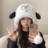 Gorro de otoño e invierno para mujer, cálido, con protección para las orejas, de felpa, para todo tipo de clima, grueso, para ciclismo, para perros, con cabeza grande, resistente al frío, Lei Feng.