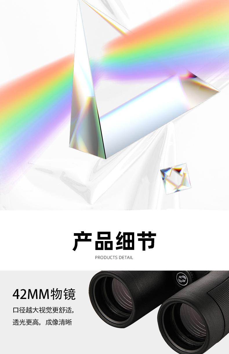 详情页2_10.jpg