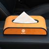 Nueva caja de pañuelos de gamuza aplicable a Volkswagen, caja de pañuelos colgante, consola central, decoración interior de coche portátil, modificación