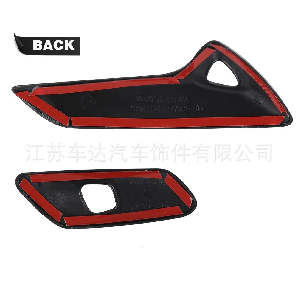 02ETD45J7ACB-3
