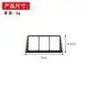 Adecuado para 06-13 Toyota RAV4 antiguo Rong marco del interruptor de la lámpara de aumento modificación interior pegatinas decorativas de fibra de carbono real