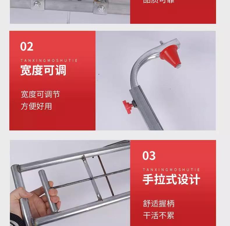 详情图13.jpg