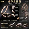 Anillo de acero inoxidable para mujer estilo lujo ligero para chicas en nicho alta joyería de lujo con incrustaciones de diamantes acero de titanio sin color joyería al por mayor