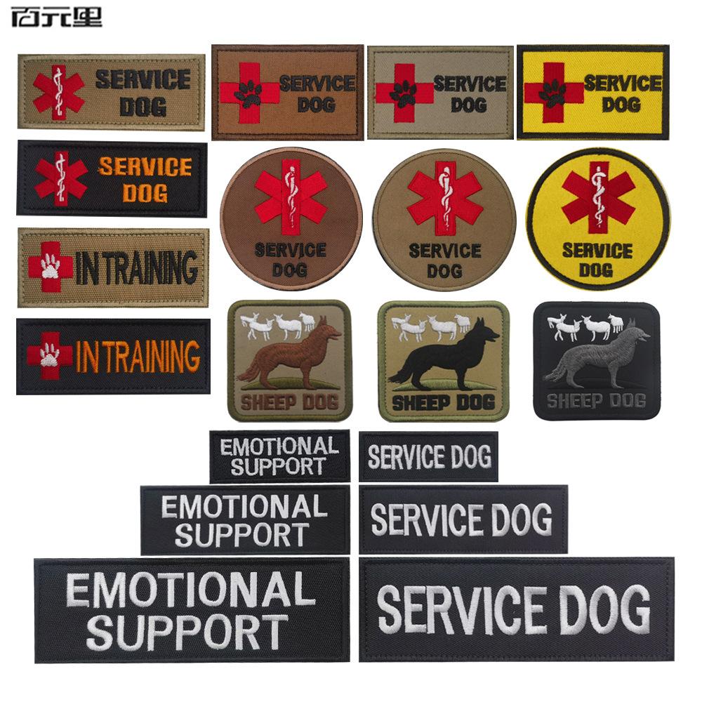 SERvice
