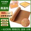 Tela de Teflón Bicolor de Alta Temperatura Tapete para Hornear Postres de Cocina Antiadherente Lámina para Hornear de Teflón Tapete de Alta Calidad Resistente a Altas Temperaturas