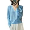 Cárdigan de Punto de Seda de Hielo de Primavera 2025 con Cuello en V y Manga Larga, Color Sólido, Holgado, Combinable con Todo, Chaqueta para Mujer