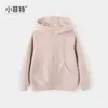 Ropa para Niñas Xiaofite, Chaqueta para Niña Grande, Modelo Nuevo 2026, Sudadera Deportiva Casual para Niños Mayores, Moda Otoñal de Moda para Niñas