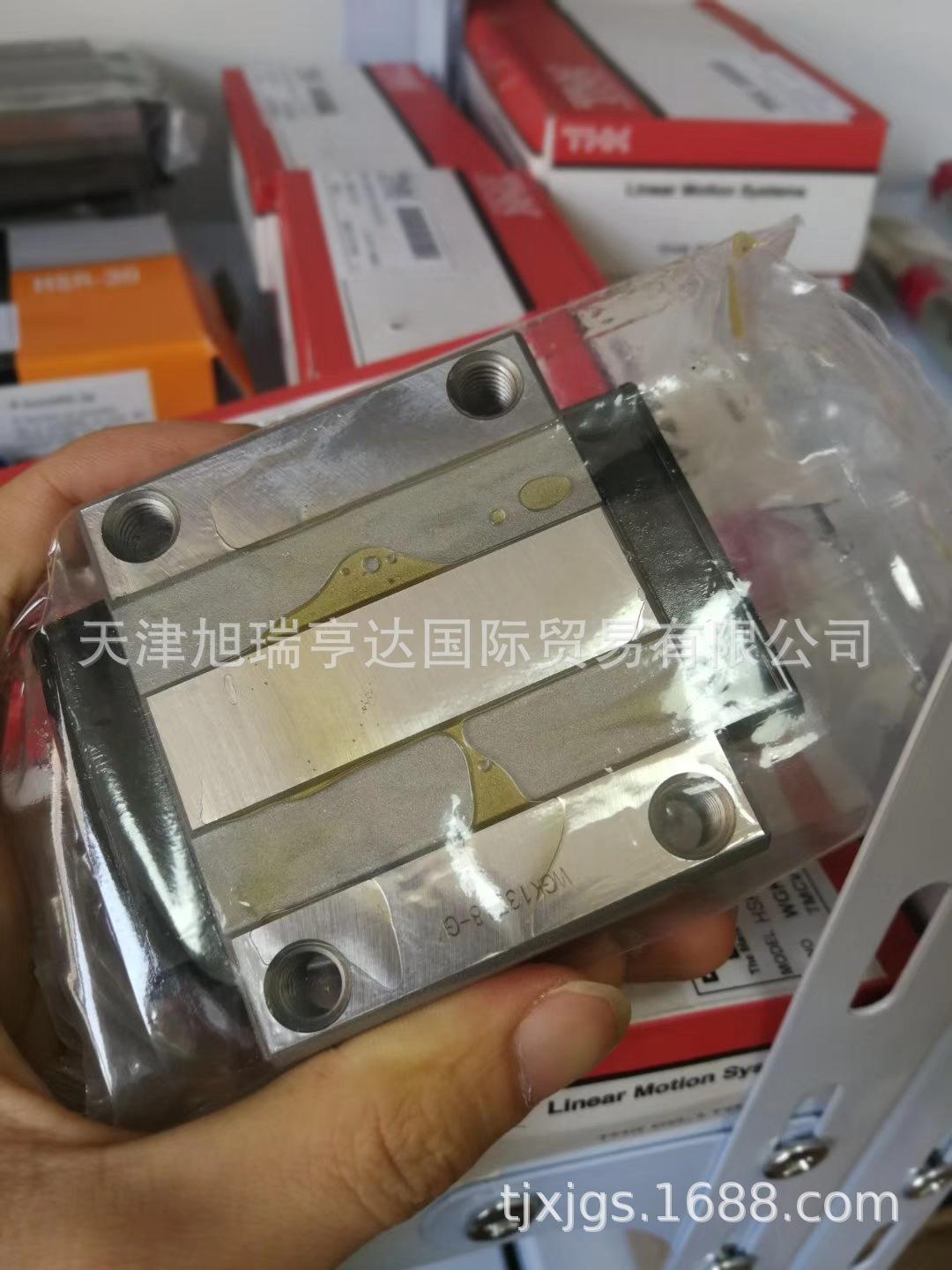 THK  SHS45LCISS滑块，