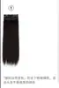 Aplique de Cabelo para Mulheres, Almofadas para Raiz do Cabelo, Almofadas para Aumentar a Altura da Coroa, Almofadas de Cabelo Invisíveis e Sem Costura em Ambos os Lados