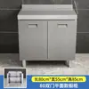 Gabinete de cocina completo de acero inoxidable, estufa integrada simple y armario de almacenamiento para uso doméstico