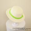 Sombrero de paja infantil de color caramelo con cadena, para niños y niñas, personalidad, moderno, ala plana, sombrero de sol de verano