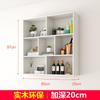 Estante de Almacenamiento de Pared Montado en la Pared Gabinete de Almacenamiento de Pared Gabinete de Pared para Almacenamiento Gabinete de Pared Estantería de Madera Maciza Montada en la Pared Estante Creativo