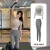 Ropa de Yoga para Mujer en Primavera y Verano, Hermosos Conjuntos Deportivos para Pilates, Ropa de Fitness, Ropa Nueva de Manga Larga con Almohadillas en el Pecho
