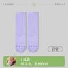 Calcetines de Lana Merino para Mujer, Calcetines de Media Pantorrilla, Nuevo Estilo Popular Otoño e Invierno 2025, Diseño de Letras, Engrosados y Forrados de Felpa, Calcetines Calientes para Mujer