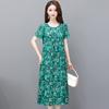 Vestido de Algodón de Verano de Manga Corta para Madre Cuello Redondo Talla Grande Vestido Largo Floral Floral Holgado Cubre Carnes Mediana Edad y Anciana Vestido Estampado