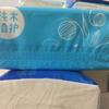 3 camadas de papel tissue, 300 peças por vez, um clique, entrega em peça única