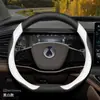 Funda de volante Denza 2024 D9ev/dmi N7 N8 X Z9 modificación interior funda de volante ultrafina de cuero genuino