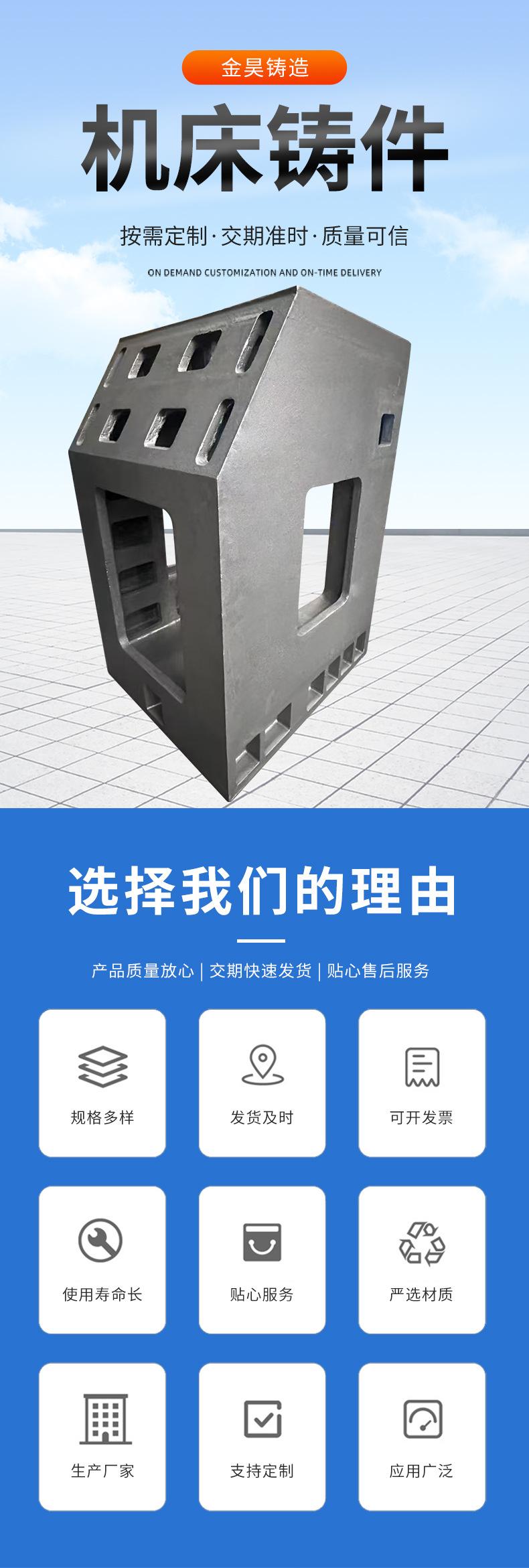 详情页_02.jpg
