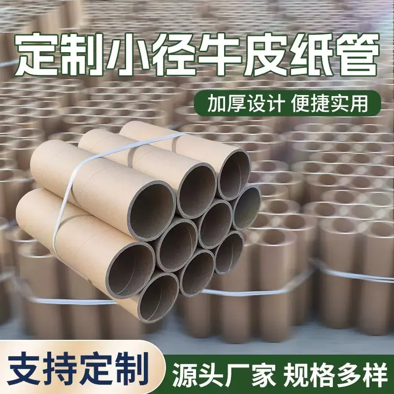 微信图片_202506222144071