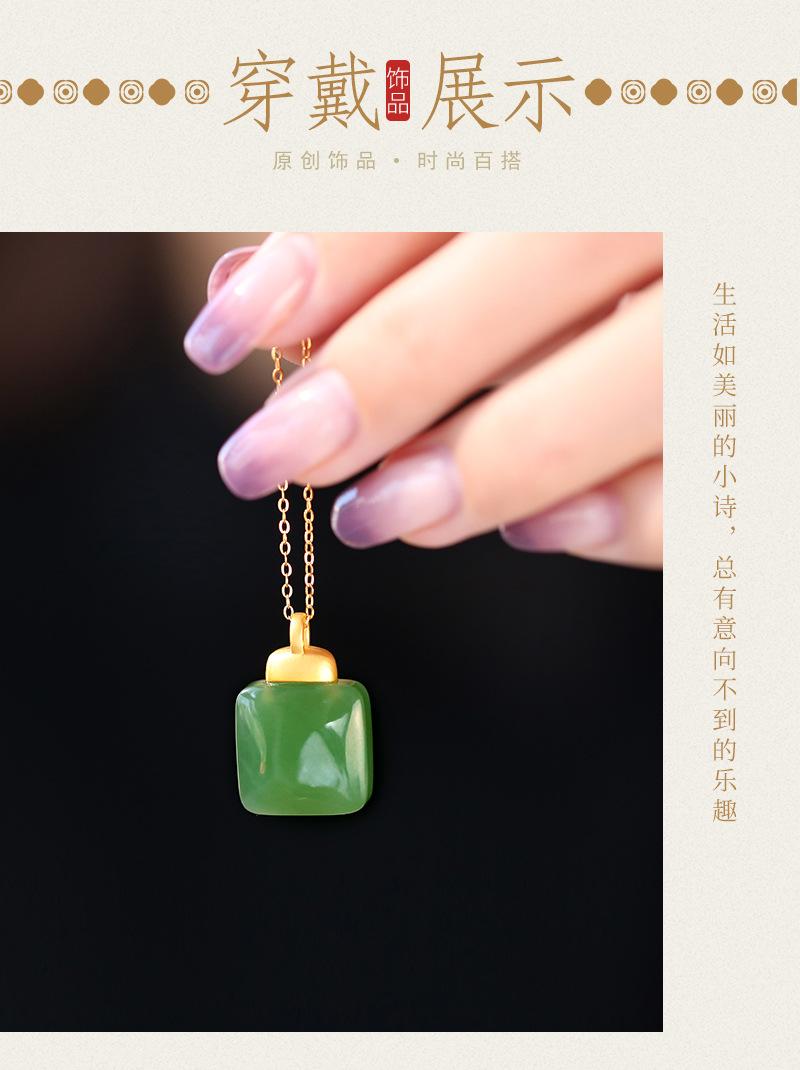 详情_09.jpg