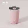 Artículo de regalo de leche en polvo, Taza para mezclar café, Taza de agua eléctrica recargable portátil de acero inoxidable magnético, Taza mezcladora eléctrica