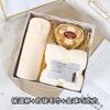 Regalo del Día de la Mujer para Mamá, Set de Toalla y Taza, Regalo Souvenir para Empleados y Clientes, Regalo Práctico para Eventos de Empresa