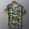 Camiseta de Desarrollo al Aire Libre de Verano con Camuflaje de Manga Corta para Hombre Traje de Entrenamiento Militar para Estudiantes Campamento de Verano de Secado Rápido Top de Manga Corta con Cuello Redondo para Mujer