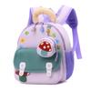 Mochila Escolar de Jardín de Niños Dibujos Animados Niñosren 3 Años 5 Años Preescolar Mochila de Clase Pequeña y Mediana Linda Niños y Niñas Mochila Transpirable
