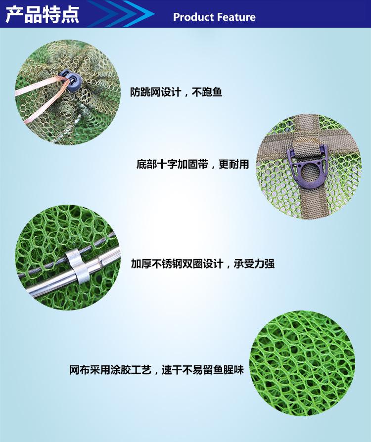 4产品特点