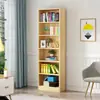 Estante sob medida, estante de livros, armário de armazenamento de piso, armário de armazenamento simples estilo nórdico, estante estreita, pequeno armário de madeira, tamanho personalizado