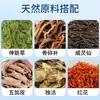 ¡Artículo caliente! Spray para Edema Shuo Jian Medical, Parche para la Salud del Edema, Parche de Moxibustión Herbal, En Stock, Dropshipping, Al por Mayor