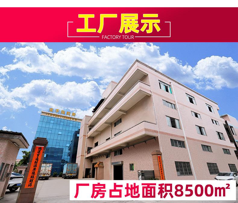 pet高温胶带_11.jpg