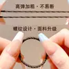 Novedad 2026 Liga para el Cabello de Alta Elasticidad para Chicas con Estilo, Banda de Goma Duradera para Hacer Coletas Altas, Accesorio para el Cabello