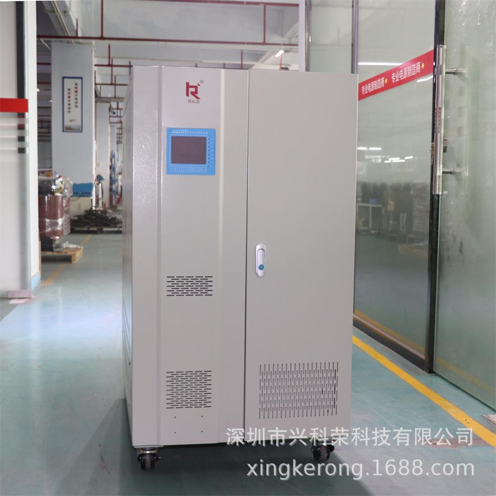 三相稳压器80KVA-150KVA (31)_看图王