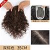 Peluca de mujer con simulación de cabello que cubre el cabello blanco, volumen, flequillo esponjoso, peluca ligera y fina, cabello rizado natural, reedición