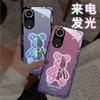 Adequado para Capa de Celular Huawei Mate60, Nova14 Acende na Chamada Recebida, P70 Modelo Novo, 70 Urso de Pelúcia, P60 Casal Tendência Nacional