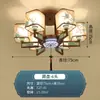 Nova Luminária de Teto Estilo Chinês, Luminária de Sala de Estar Estilo Chinês, Luminária de Sala de Jantar, Luminária Residencial para Quarto, Villa, Engenharia, Luminária LED de Economia de Energia
