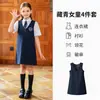 Nueva colección de otoño de uniformes escolares para estudiantes de primaria: vestidos para niñas, conjuntos unisex estilo universitario, uniformes de coro y conjuntos de uniforme para jardín de infantes