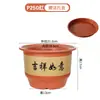 Vaso de Flor de Plástico para Casa Imitação de Zisha Imitação de Cerâmica Vaso de Flor Auspicioso Ruyi Tamanho Extra Grande Vaso para Árvore do Dinheiro Vaso de Chão para Plantio de Árvores