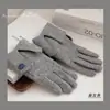 Edição Limitada para o Ano do Cavalo! (Coleção de Liquidação de Luvas) Luvas Quentes Sem Dedos para Ciclismo, Compatíveis com Tela Sensível ao Toque, À Prova de Vento, Tecido Misto, Luvas de Inverno Femininas