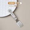 Cuchara Plegable Personalizada de Acero Inoxidable 304 para Viajes al Aire Libre, Cuchara Plegable Giratoria, Taza para Estofado, Tenedor, Cuchara, Juego Portátil