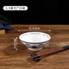 Tigela de Macarrão Tigela de Sopa Tigela de Macarrão Lamian Tigela Balde Culinária Hunan Cerâmica Tigela Alta Cor Sob Esmalte Louça Restaurante de Macarrão Pequeno Frito Comercial Doméstico