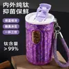Termo de Titanio Puro Alta Apariencia Taza de Café 2025 Nuevo Portátil para Coche Taza de Titanio Taza para Llevar Lujo Ligero Regalo Salud